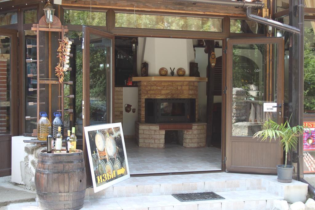 Guest House Chinarite Sandanski Exteriér fotografie